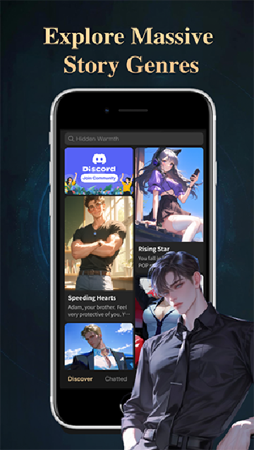 Saylo Ai 个人设置界面，展示个性化配置选项
